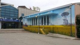 횡성농업기술센터, 무료 농산물 잔류농약 분석 지원