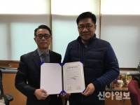 강동구 길동, ‘사랑나눔 무료세탁’ 사업 추진