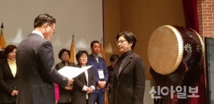 예산 농업인, 전국 정보화 대회서 최우수상