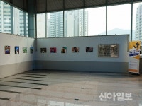 의정부 송양고, 문화예술 행복학교 미술작품展 개최