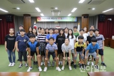 익산시의회, 어린이의회 체험교실