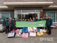 광산구 곰두리봉사단, 본량동서 이불세탁 봉사