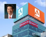 청광종합건설, 허숭 대표이사 재선임