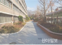 강동구, 학교가 공원으로?…‘에코스쿨’ 조성