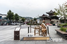 정부, 오늘 화해치유재단 해산 결정 발표