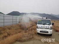 진안군, AI 구제역 선제적 대응박차