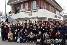 서대문구, 홍제동에 청소년 전용 공간 꿈다락(多樂) 조성