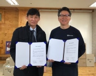 일렉트로룩스, 서울SOS어린이마을과 훈훈한 연말