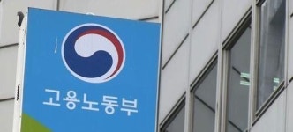 노동부, 국가기술자격에서 시험보다 직무능력 평가한다
