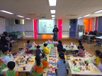 광진구, 어린이 영양체험교실 운영