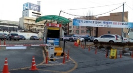 익산시, 영등1동·모현동 공영주차장 유료화