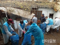 서대문지역자활센터, 취약 가구 대상 무료 청소 실시