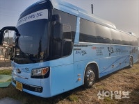 12월부터 보배섬 진도 관광 쉽게 할 수 있는 시티투어 ‘시작’
