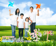 서산시복지재단, LS그룹 후원으로 월동난방비 125가구 지원