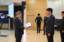 구미상의, ‘제55회 무역의 날 시상식’ 개최