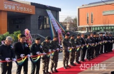 철원, 갈말지역 군장병들의 쉼터 휴게소 준공