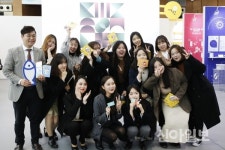 경인여대, 2018학년도 창의 교육성과 발표회 성료