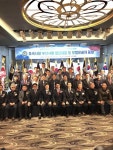 특수임무유공자회, 조국사랑 부산사랑 결의대회 개최