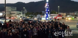 2018 홍천군기독교 연합회 성탄트리 점등식 개최