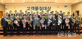 한화·대보·KCC건설 등 11개사 LH 고객품질대상 수상