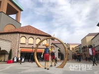 서울 인근서 쇼핑도 하고 서핑도 하고 ‘일석이조’ 