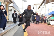 철원 근남면 민·관·군 추억만들기 대성공
