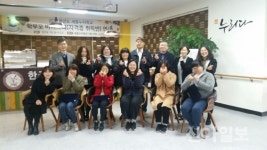 세종누리학교, 학부모 바리스타 탄생했다