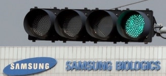 거래소, 삼성바이오 ‘상장유지’ 결정