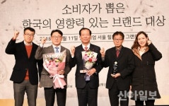 거창군, 브랜드 활용 힐링관광도시로 인정받다