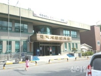 태백시, 시립‧산소드림도서관 휴관일 개별 지정