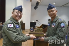 서산 공군 20전비, 7만 시간 무사고 비행