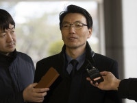 檢, 서기호 전 의원 판사 재임용 탈락 과정 조사