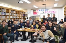 위미2리새마을문고북카페 | 성북구, 석관동 새마을문고 북카페로 새단장