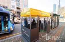 용산구, 동절기 한파대책 돌입