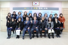 포항교육청, 2018년도 교육실무직원 교육장표창 수여식 개최