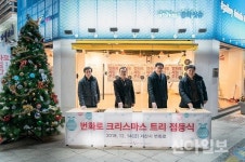 서산 번화로 일대서 ‘번화로 세일 주간’ 개최