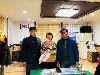 부안군 계화면, 계화 희망둥이 가족에 선물 전달