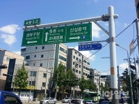 성북구, ‘인촌로’ 도로명 ‘고려대로’로 변경 확정