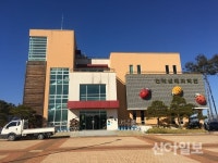거창 천적생태과학관, 내달 말까지 임시휴관