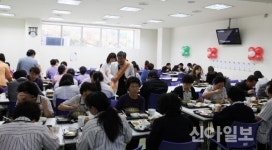 서울특별시 서남병원, 의료진이 준비한 감사의 날 진행