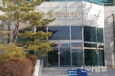 철원군의원 내년도 의정비 3675만원 확정