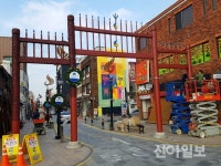 경주 봉황로 문화의 거리, 빛의 거리로 탈바꿈