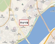 올해 최고가 아파트는 서울 용산구 한남더힐