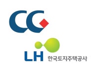 건설공제조합, LH 토지매매 입찰보증 도입
