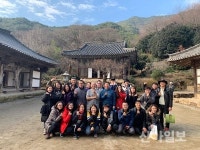 구례군, 관내투어로 의미있는 송년회 가져