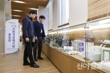 교통안전공단, 경북 사회적경제기업 홍보관 개소