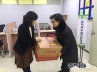 계양구, 구직자 20명에 따뜻한 연말 선사