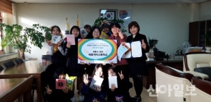 세종여자고등학교, 뮤지컬로 학교폭력 예방