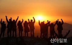 서산·태안지역, 해넘이·해돋이 행사 다채