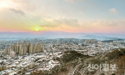 서산·태안지역, 해넘이·해돋이 행사 다채